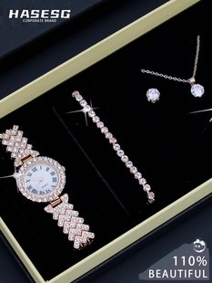 Swiss watch, fashionable set, bracelet, quartz watches