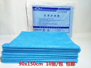 古城一次性床单按摩美容护理防水防油床垫90x150中单垫单10片包邮
