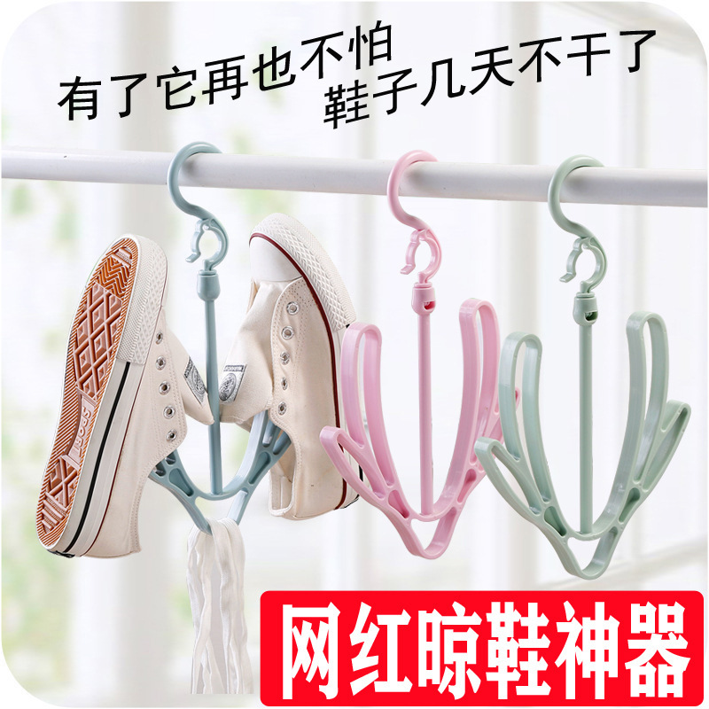 晒鞋神器晾鞋架阳台收纳挂凉鞋架子家用晾晒挂鞋钩衣架室外晾鞋架
