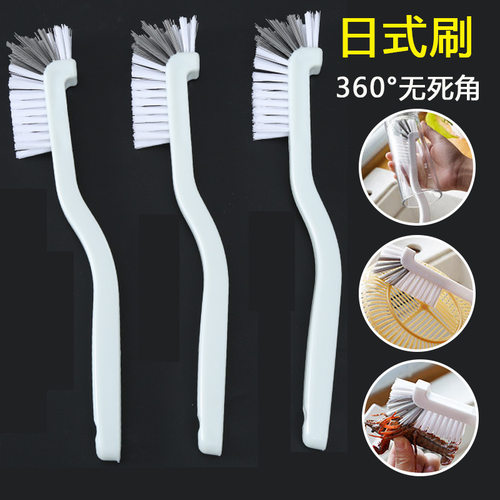 日式杯刷塑料清洁刷豆浆机刷厨房榨汁机清洁神器清洗小龙虾刷子