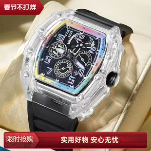 日历夜光酒桶型腕表理查七彩 石英表高档时尚 zido品牌手表男士 韩版