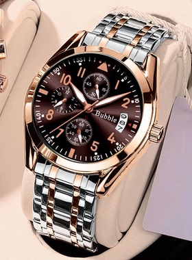 Bubble品牌轻奢高档帅气百搭韩版商务石英夜光防水男腕表数字六针