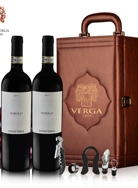 Verga意大利原瓶DOCG进口红酒　巴罗洛珍藏老酒