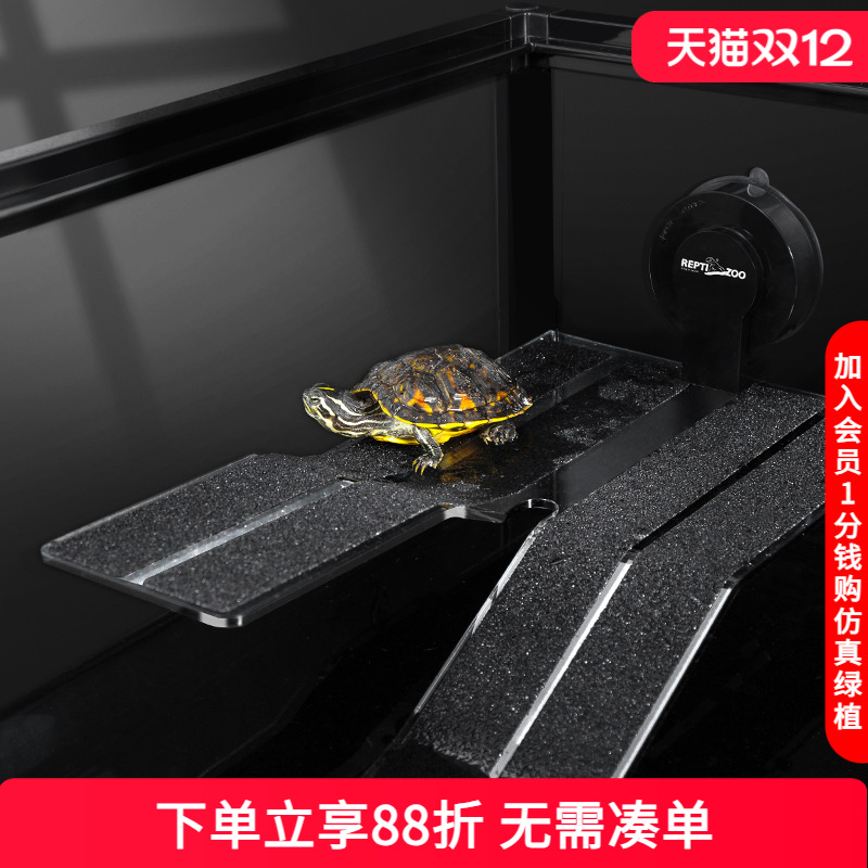 不伤龟 不打滑 带磨爪