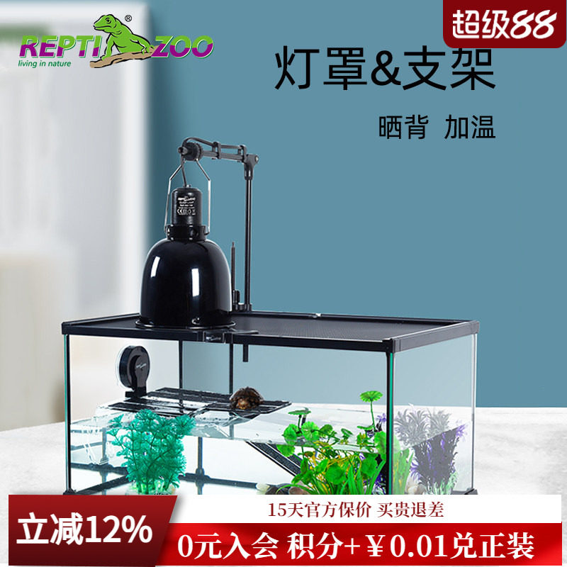 REPTIZOO晒背爬虫uvb保暖乌龟图片