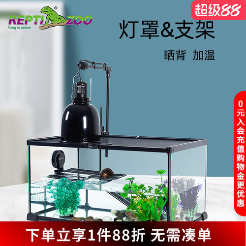 reptizoo晒背爬虫uvb保暖乌龟