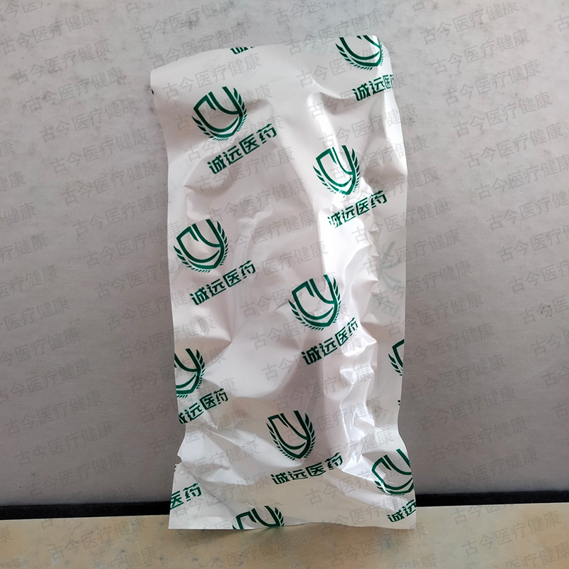 艾立森濞舒冷敷凝胶药店同售