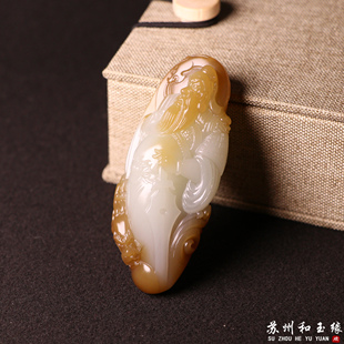 苏州和玉缘65.9克新疆和田玉且末金山糖白关公玉石手把男士挂件