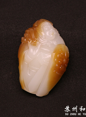 苏州和玉缘新疆和田玉且末金山糖白武将66.9克玉石男士女款手把件