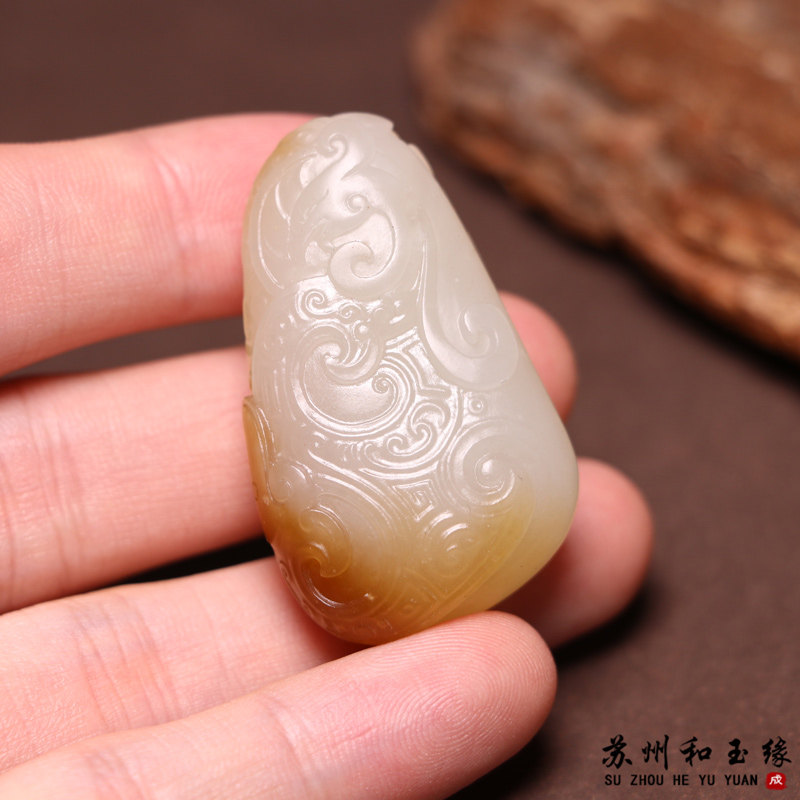 苏州和玉缘新疆和田玉金山矿且末糖白料凤坠男女款玉石吊坠挂坠