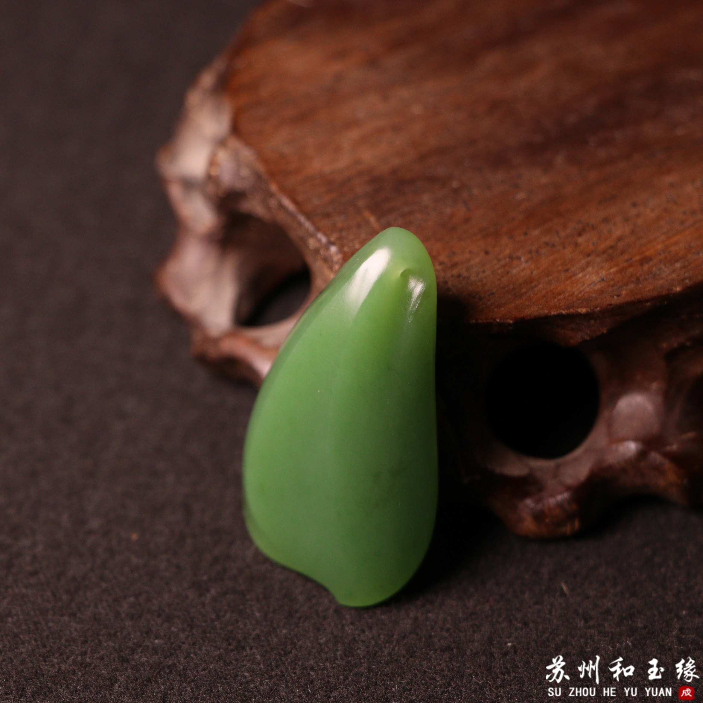 苏州和玉缘14.3克俄罗斯碧玉风生水起男女同款玉石挂件苏工工艺