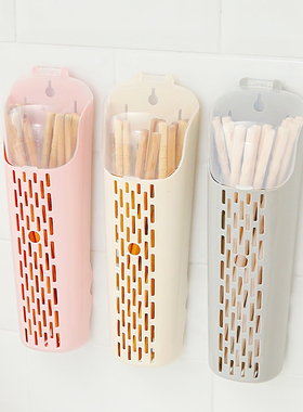 筷子筒家用筷子架带盖壁挂式塑料筷子笼置物架沥水厨房筷子收纳盒