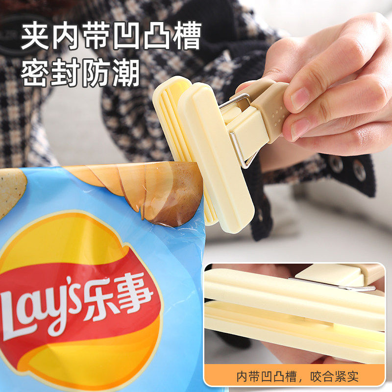 食品封口夹保鲜塑料袋零食夹奶粉茶叶密封神器厨房家用食物密封夹,厨房/烹饪用具,封口夹,淘宝优惠券,粉丝福利购,淘宝优惠卷
