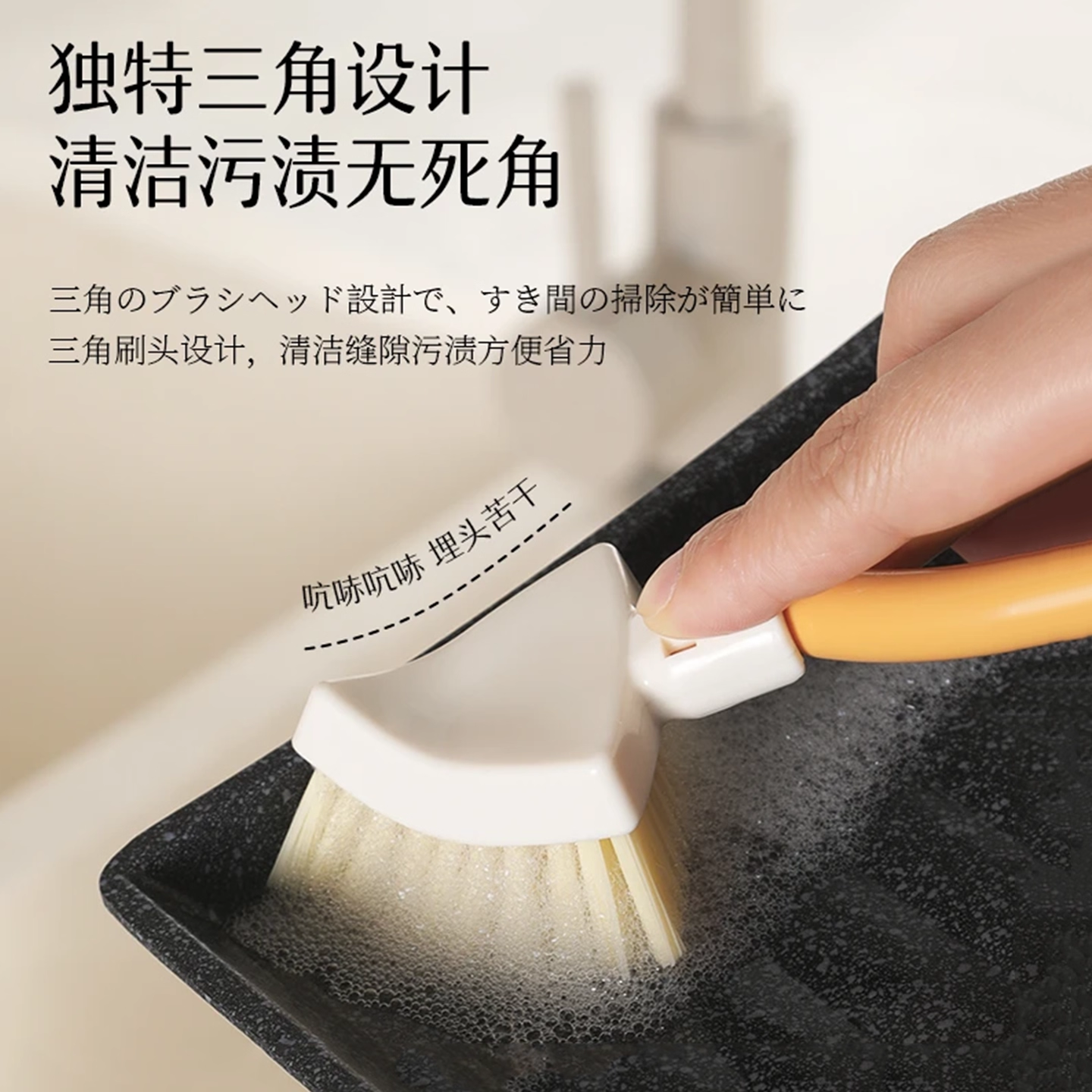 三角刷厨房水槽缝隙刷可折叠家用多功能清洁刷头小清洗刷清洁神器,家庭/个人清洁工具,缝隙刷,淘宝优惠券,粉丝福利购,淘宝优惠卷