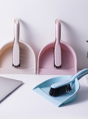 小扫把簸箕套装家用桌面清洁书桌清扫垃圾铲宠物儿童迷你扫帚笤帚