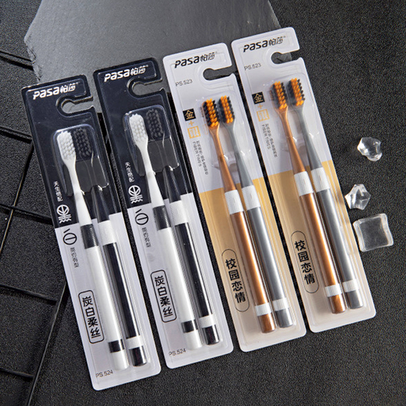 牙缝清洁柔丝牙刷软毛超细超软