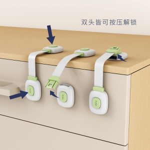 婴儿童防开推拉门锁扣