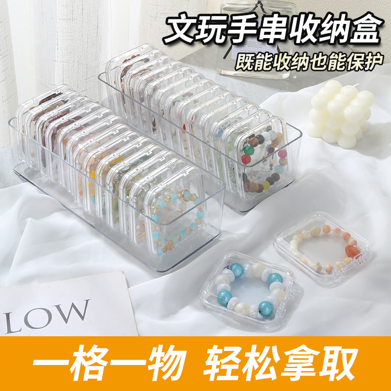防氧化首饰盒耳环耳钉项链收纳盒