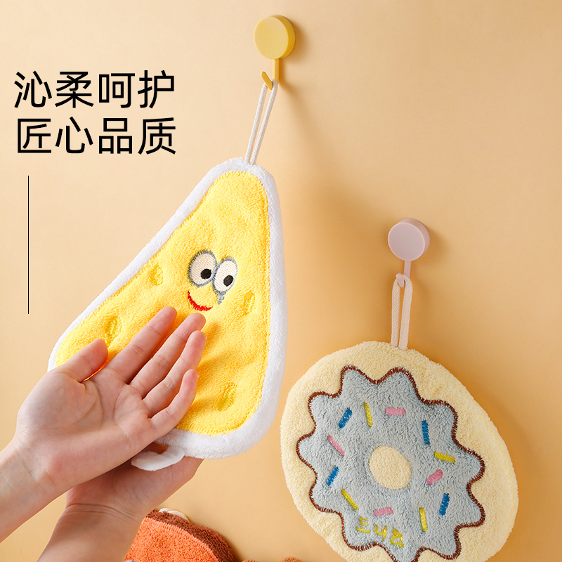 可爱擦手巾挂式吸水加厚卫生间卡通擦手帕毛巾洗手小方巾厨房抹布