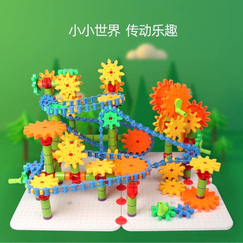 可转动多功能机械大号齿轮积木