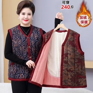 妈妈秋冬装 加绒奶奶马甲女中老年人加厚老太太保暖背心 加肥加大码
