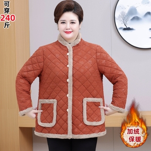 妈妈加绒棉衣外套女中老年人秋冬装奶奶太太加肥加大码特体小棉袄