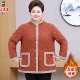 妈妈加绒棉衣外套女中老年人秋冬装 奶奶太太加肥加大码 特体小棉袄