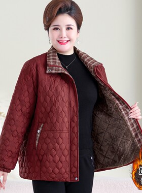 新款加肥加大码妈妈加绒棉服外套