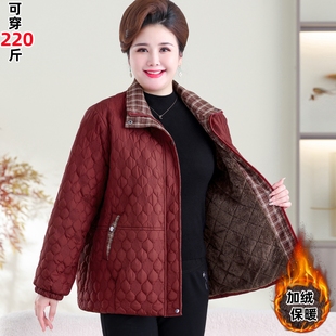 2025新款中老年人女加肥加大码加绒胖妈妈棉服女士秋冬装棉衣外套