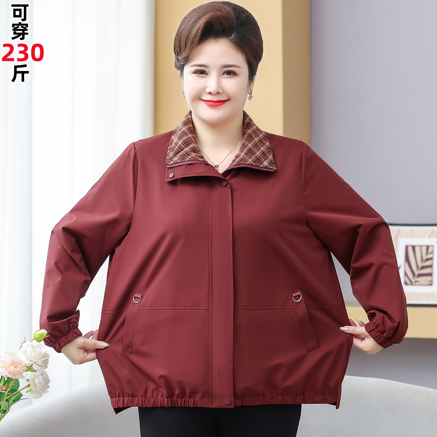 妈妈秋装夹克外套2026新款中老年人春秋风衣休闲加肥加大码上衣女