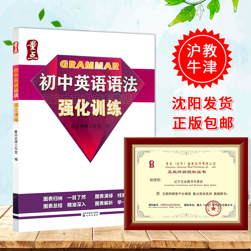 图书
