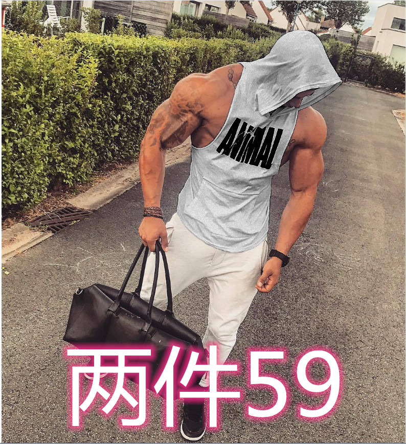 肌肉健身狗兄弟夏季连帽马甲男修身无袖运动坎肩连帽衫跑步训练服|ruв категории спортивный костюм/досуг одежды, движение жилет, хлопок жилет - от Buy2taobao.com для оказания профессиональной услуги покупки агента Taobao