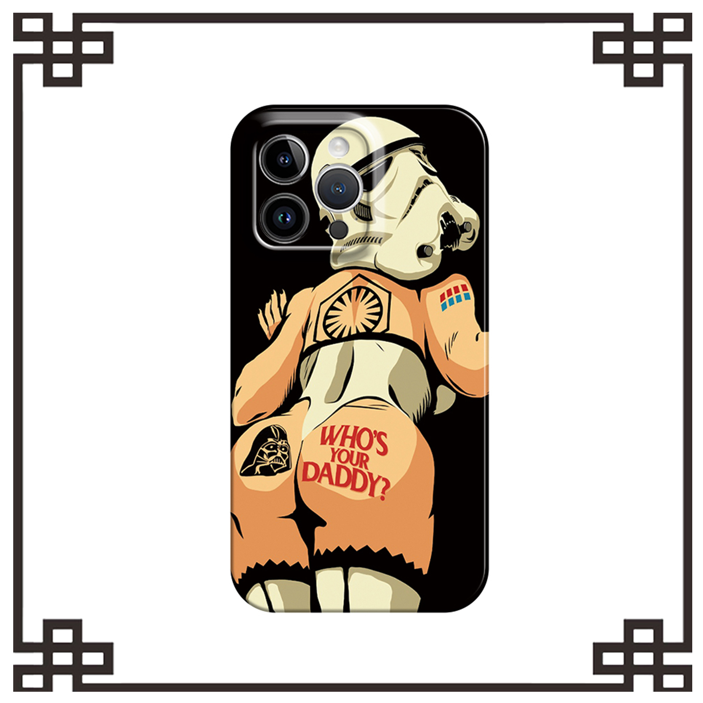 星球大战性感白兵适用iphone16promax菲林手机壳苹果17华为p70荣耀400vivos30iqoo13y300软红米k80note14全包 3C数码配件手机保护套/壳原图主图