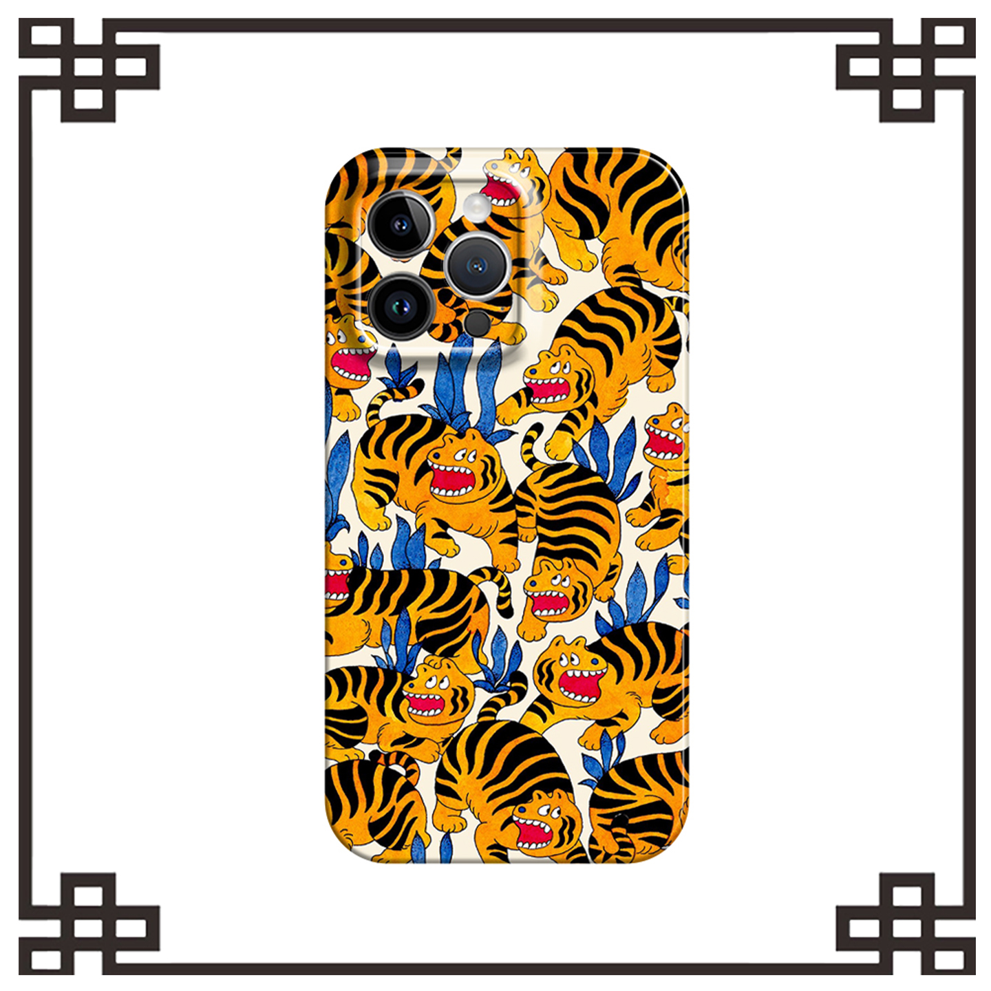 创意憨憨老虎适用iphone16promax菲林手机壳苹果17华为p80mate60畅享60vivox200iqoo12软红米k70小米15civi4
