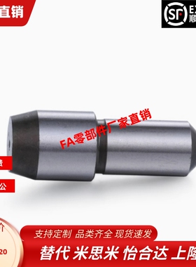 大头销YBU01-D6 D8 D10 12 13 16 20-P8 10 12 13 15 16 20 25 30