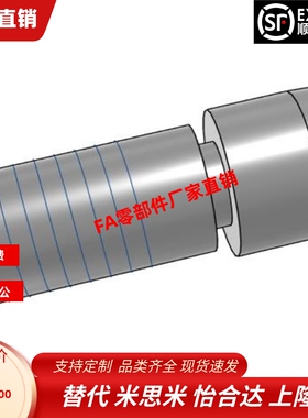 YBC01 YBC02 YBC06 11 21 22 26 31 41 42 46 51定位销大头圆锥型