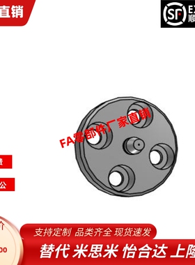 定位销带法兰MASAA MASAB MASDA MASDB MATAA MATDA MATAB MATDB