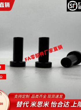 HCLBHM6 8 10 12 13 14 15 16 17 18 20 22 25-25 30 35 40铰链销