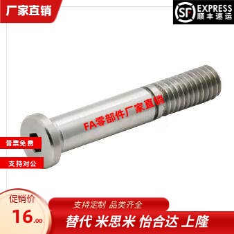 BKT51 52 56-D12-H15 H16 H18-L20 30 40 50-S10 S15 S20 S25-F10