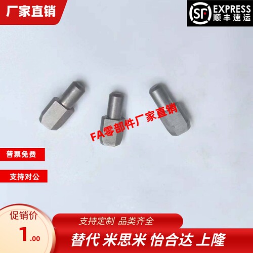 JPDPB GJPDPB CJPDPB SJPDPB2 3 4 5 6 8 10-3 4 5 6 8 10 12棱型