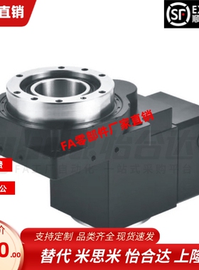 ZNC65-130-20 30 50-d8 14-C38.1 50-E66.66 70-M4 5中空旋转平台