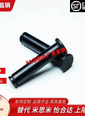 HCMG-3 4 5 6 8 10 12-10 12 14 15 16 18 20 22 24 25 30 35 45