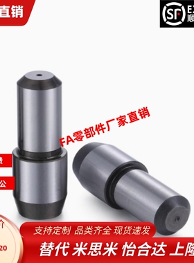 大头销YBU06-D6 D8 D10 12 13 16 20-P8 10 12 13 15 16 20 25 30