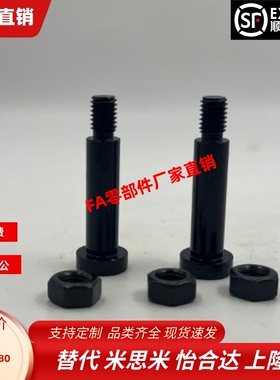 PCLBRU4 5 6 8 10 12 15 16 20 25-10 15 20 25 30 35 4045铰链销