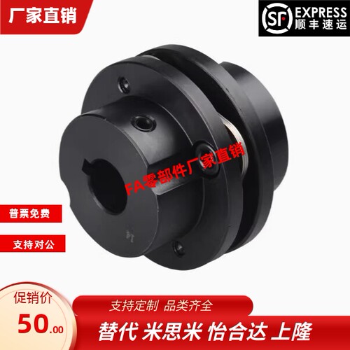 LK11-56K 62K 68K 82K 94K 104K 115K 126K 144K 152K 178K联轴器