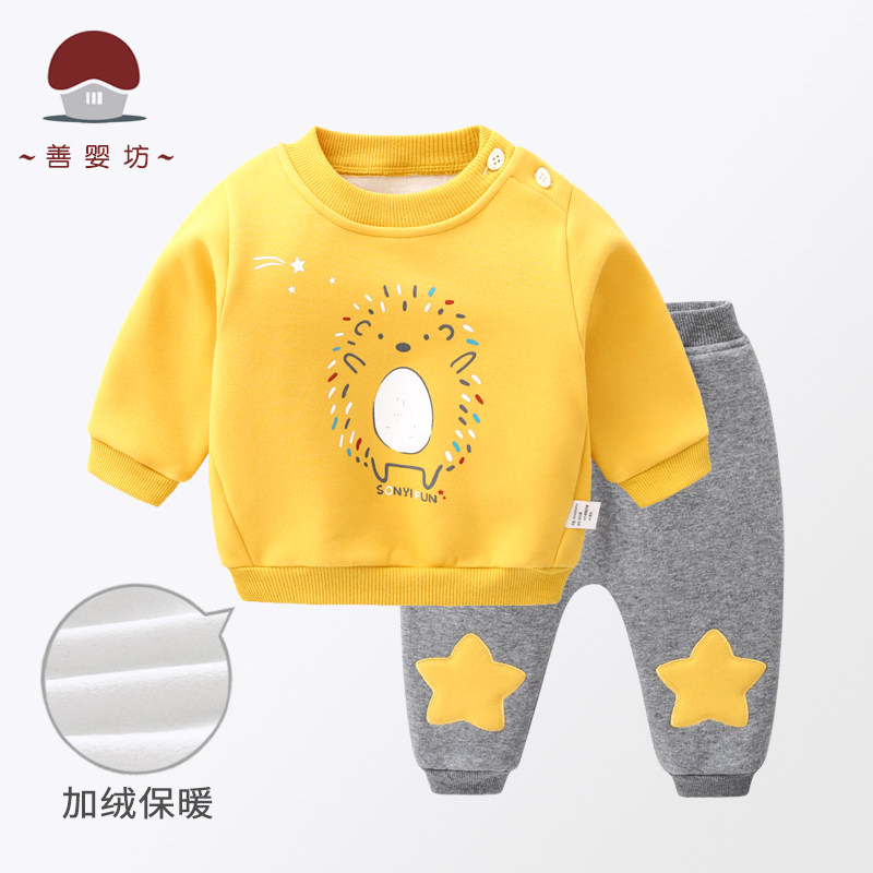婴儿儿童秋冬装男童保暖加绒套装外穿一岁女童冬季宝宝衣服厚外出