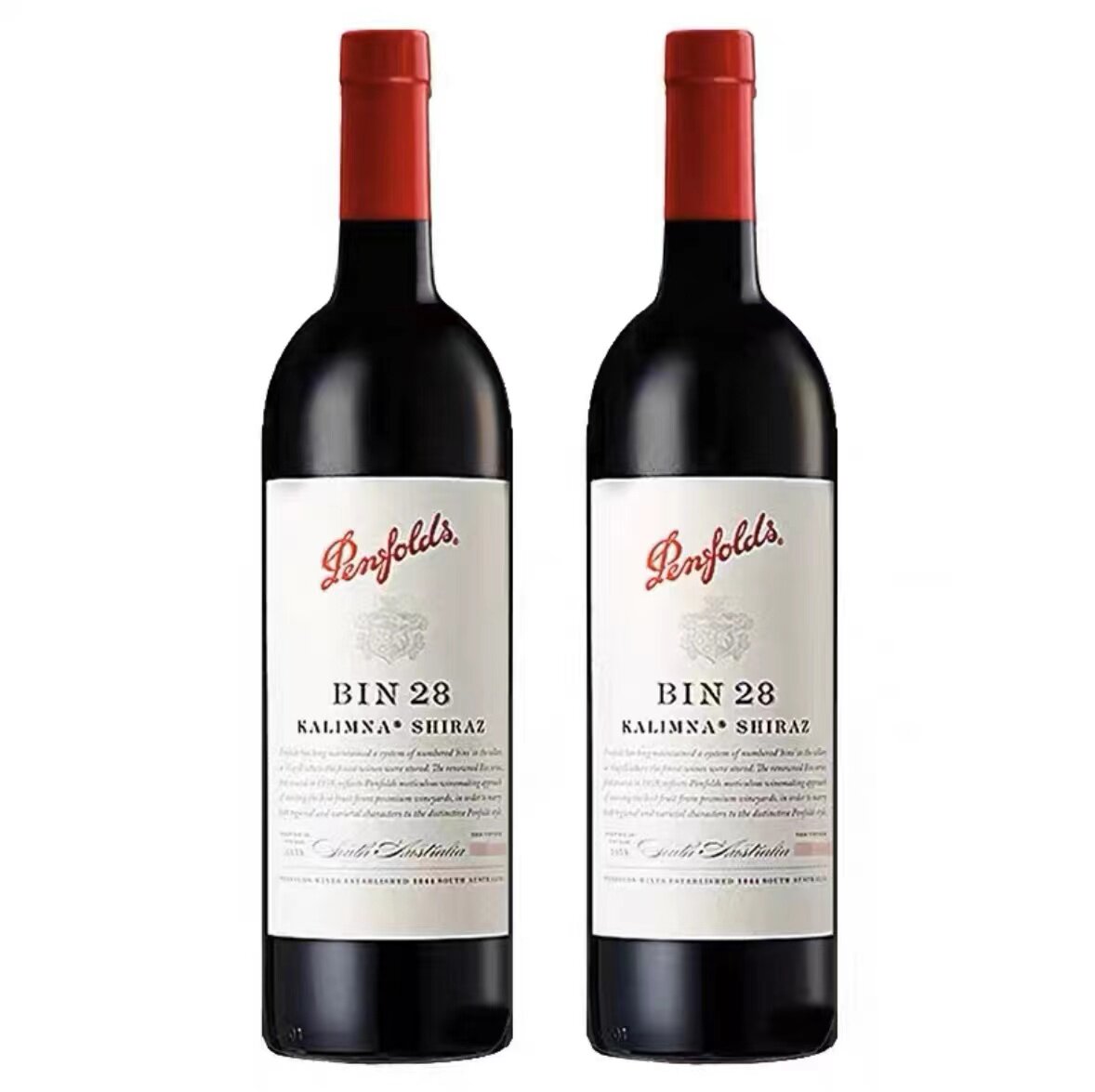 澳大利亚penfolds 澳洲奔富bin28卡琳娜设拉提子西拉红葡萄酒进口