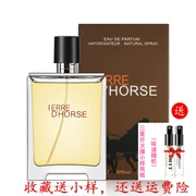 Cùng một đoạn của trái đất Nước hoa nam giới Lasting Light Manly Woody Notes Neutral Cologne Thuốc lá Hương vị 100ml - Nước hoa