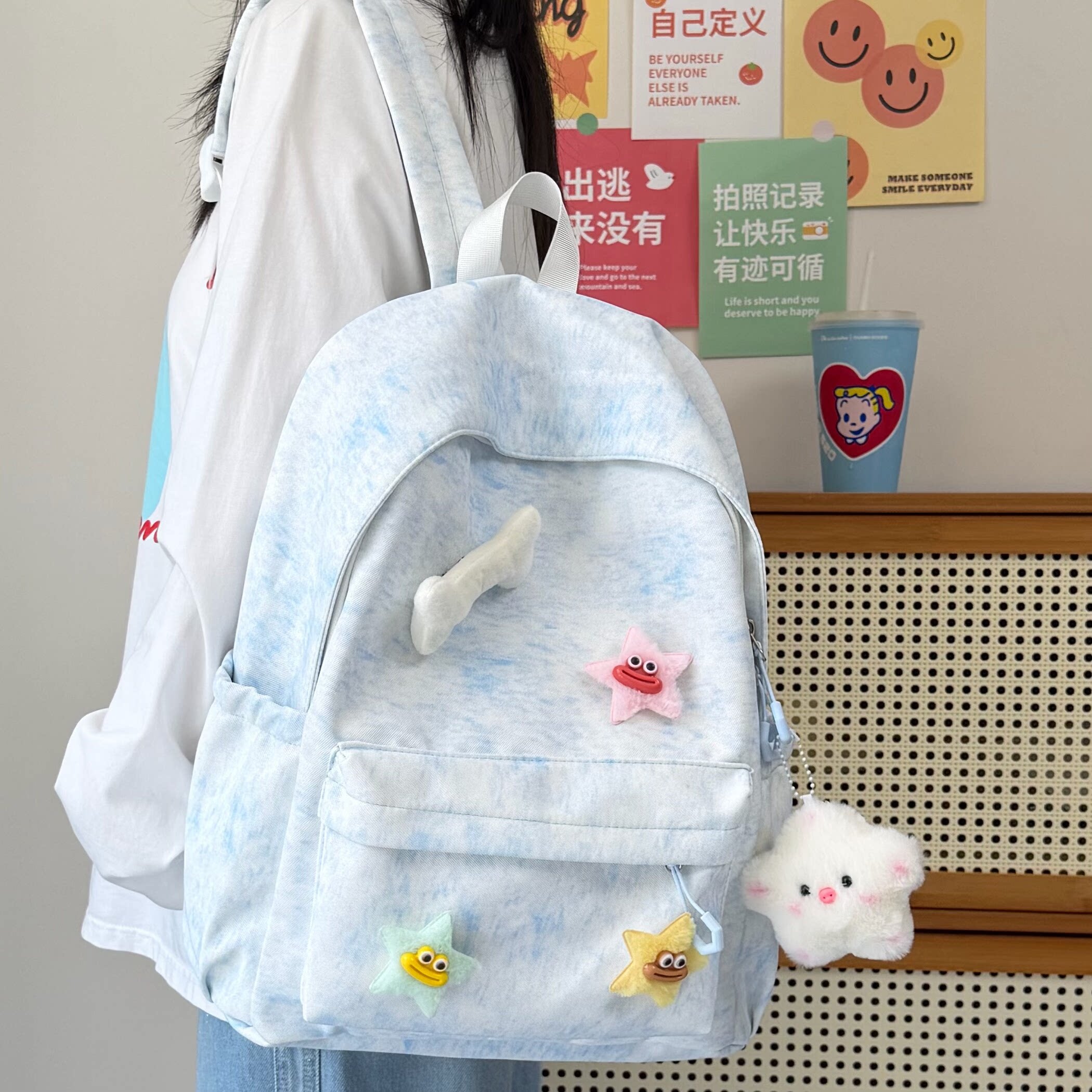 小星星双肩包渐变色可爱少女心晕染书包大学生高中背包洋气百搭