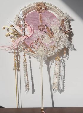 团扇新娘结婚diy材料包手工成品秀禾喜扇高级婚礼重工婚扇子双面